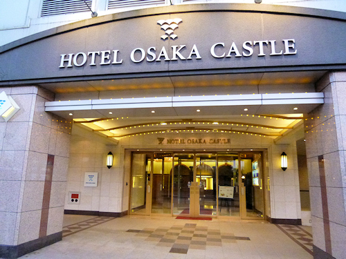 大阪キャッスルホテルエントランス